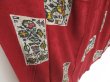 Photo3: 4421T06z600 Vintage Japanese Kimono Silk KOMON  Dark red (3)