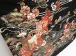 Photo3: 4421T12z1620  Japanese Kimono Silk FURISODE Royal cart Black (3)