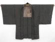 Photo4: 4423T04z570 Vintage Japanese Kimono Silk Men's HAORI Spiny lobster (4)