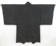 Photo4: 4423T07z460 Vintage Japanese Kimono Silk Men's HAORI Treasure Ship Dark brown (4)