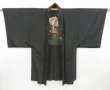 Photo5: 4423T07z460 Vintage Japanese Kimono Silk Men's HAORI Treasure Ship Dark brown (5)