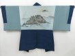 Photo1: 4423T08z550 Vintage Japanese Kimono Silk Men's HAORI Island Dark blue (1)