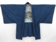 Photo4: 4423T08z550 Vintage Japanese Kimono Silk Men's HAORI Island Dark blue (4)