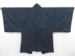 Photo3: 4423T09z530 Vintage Japanese Kimono Silk Men's HAORI Old coins Navy (3)