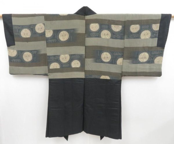 Photo1: 4423T10z580 Vintage Japanese Kimono Silk Men's HAORI  Black (1)