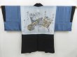 Photo1: 4423T12z600 Vintage Japanese Kimono Silk Men's HAORI  Black (1)