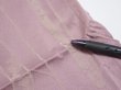 Photo5: 4A01z70  Japanese Kimono Silk  FABRIC Grove Light purple 44.9x14.0 (5)