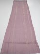 Photo6: 4A01z70  Japanese Kimono Silk  FABRIC Grove Light purple 44.9x14.0 (6)