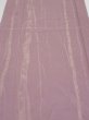 Photo1: 4A04z100  Japanese Kimono Silk  FABRIC Grove Light purple 64.6x14.0 (1)