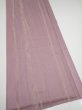 Photo2: 4A04z100  Japanese Kimono Silk  FABRIC Grove Light purple 64.6x14.0 (2)