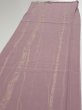 Photo3: 4A04z100  Japanese Kimono Silk  FABRIC Grove Light purple 64.6x14.0 (3)