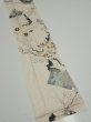 Photo2: 4A09z60  Japanese Kimono Silk  FABRIC Plum tree Off-white 80.3x6.7 (2)