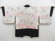 Photo6: 4427T05z530 Vintage Japanese Kimono Silk HAORI Embro Yukiwa Black (6)