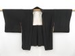 Photo5: 4427T08z500 Vintage Japanese Kimono Silk HAORI Folding fan Black (5)