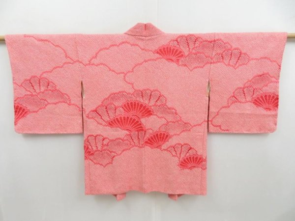 Photo1: 4427T09z570 Vintage Japanese Kimono Silk SHIBORI HAORI  Pink (1)