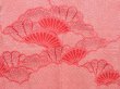 Photo3: 4427T09z570 Vintage Japanese Kimono Silk SHIBORI HAORI  Pink (3)