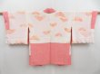 Photo6: 4427T09z570 Vintage Japanese Kimono Silk SHIBORI HAORI  Pink (6)