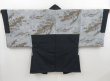 Photo1: 4428T01z590 Vintage Japanese Kimono Silk Men's HAORI  Dark navy (1)