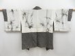 Photo7: 4428T03z430 Vintage Japanese Kimono Silk SHIBORI HAORI Plum tree Black (7)