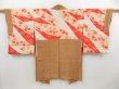 Photo1: 4428T04z470 Antique Japanese Kimono Silk HAORI Chrysanthemum Orange-Brown (1)