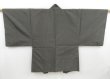 Photo4: 4429T03z490 Vintage Japanese Kimono Silk Men's OSHIMA HAORI  Dark brown (4)