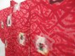 Photo2: 4429T05z420 Vintage Japanese Kimono Silk MEISEN HAORI Kasuri Dark red (2)