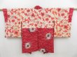 Photo8: 4429T05z420 Vintage Japanese Kimono Silk MEISEN HAORI Kasuri Dark red (8)