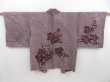 Photo1: 4502T01z450 Vintage Japanese Kimono Silk SHIBORI HAORI Flower Grape-Brown (1)