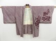 Photo5: 4502T01z450 Vintage Japanese Kimono Silk SHIBORI HAORI Flower Grape-Brown (5)