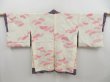 Photo6: 4503T02z500 Vintage Japanese Kimono Silk HAORI Pine needle Dark purple (6)