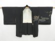 Photo5: 4503T03z570 Vintage Japanese Kimono Silk HAORI Chrysanthemum Black (5)