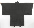 Photo4: 4503T12z510 Vintage Japanese Kimono Silk Men's HAORI Katana Dark brown (4)