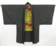 Photo6: 4503T12z510 Vintage Japanese Kimono Silk Men's HAORI Katana Dark brown (6)