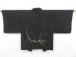 Photo1: 4504T04z540 Vintage Japanese Kimono Silk HAORI Branch Embro Black (1)