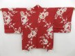 Photo1: 4504T05z480 Vintage Japanese Kimono Jinken HAORI Yukiwa Red-Brown (1)