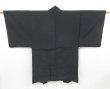 Photo5: 4504T06z670 Vintage Japanese Kimono Silk Men's HAORI Dog Black (5)