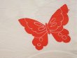 Photo4: 4504T14z520 Vintage Japanese Kimono Silk HAORI Butterfly Off-white (4)