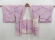 Photo5: 4505T01z610  Japanese Kimono Silk SHIBORI HAORI Seigaiha Light purple (5)