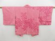 Photo1: 4505T02z520 Vintage Japanese Kimono Silk SHIBORI HAORI Flower Red-Pink (1)