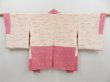 Photo6: 4505T02z520 Vintage Japanese Kimono Silk SHIBORI HAORI Flower Red-Pink (6)