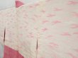 Photo7: 4505T02z520 Vintage Japanese Kimono Silk SHIBORI HAORI Flower Red-Pink (7)