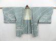 Photo7: 4505T03z420 Vintage Japanese Kimono Silk SHIBORI HAORI Bamboo grass (7)