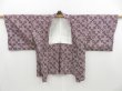 Photo6: 4505T04z450 Vintage Japanese Kimono Silk SHIBORI HAORI  Dark grape (6)