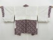 Photo8: 4505T04z450 Vintage Japanese Kimono Silk SHIBORI HAORI  Dark grape (8)