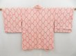 Photo2: 4505T06z580 Vintage Japanese Kimono Silk SHIBORI HAORI  Pink (2)