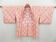 Photo5: 4505T06z580 Vintage Japanese Kimono Silk SHIBORI HAORI  Pink (5)