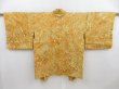 Photo1: 4505T07z540 Vintage Japanese Kimono Silk SHIBORI HAORI Wave Dark yellow (1)