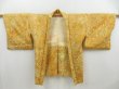 Photo5: 4505T07z540 Vintage Japanese Kimono Silk SHIBORI HAORI Wave Dark yellow (5)