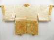 Photo6: 4505T07z540 Vintage Japanese Kimono Silk SHIBORI HAORI Wave Dark yellow (6)