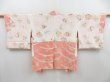 Photo1: 4505T08z500 Vintage Japanese Kimono Silk SHIBORI HAORI Seigaiha Salmon (1)